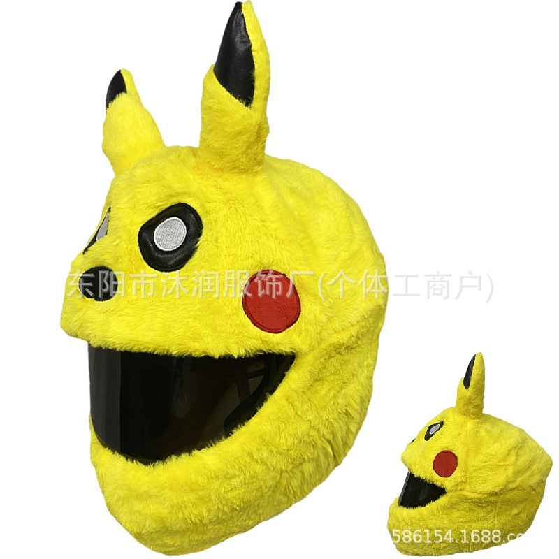 Funda protectora de casco divertida con personalidad de punto transfronterizo, máscara de ciclismo, accesorios de decoración de motocicleta, conejo, tiburón, tres ojos