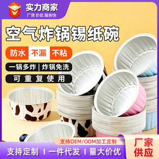 һ���Ե��Ɑ�՚�ը偿��䌣���a����A���a���Ў��w�՚�ը偌���