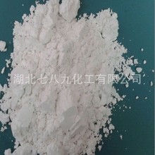 �������@������ȼ�������T�϶������@����99ˮ���ԏͺϷʾ������@