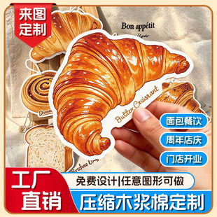 ���Sֱ�Nľ�{�޺��d���N��ϴ��ˢ��坍��������ȥ��ħ�����ٝ���