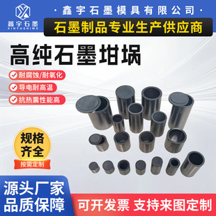 �͸ߜظ߼�ʯī��厧�w����҃x�����û��X���ֱͲ��Б��t���~