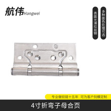 �Ӻ�4���ۏ����P���ĸ������_��ľ���T���o������q����l