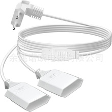 延長線扁平 插座適配器平面 3合1電源線三重C型插頭平板插頭擴展