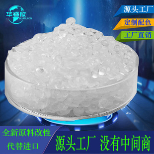 ���� �n���n�AHC120�仯ʯ�͘�֬ �仯֬�h�N��֬��ճ��̼��̼��