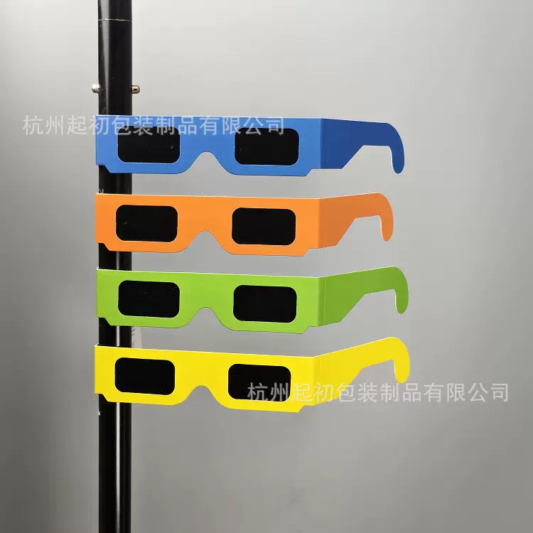 定制纸质日食眼镜看太阳戴的眼镜日全食观看纸眼镜 纸日食眼镜厂