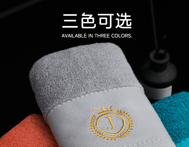 金色刺绣毛巾_06