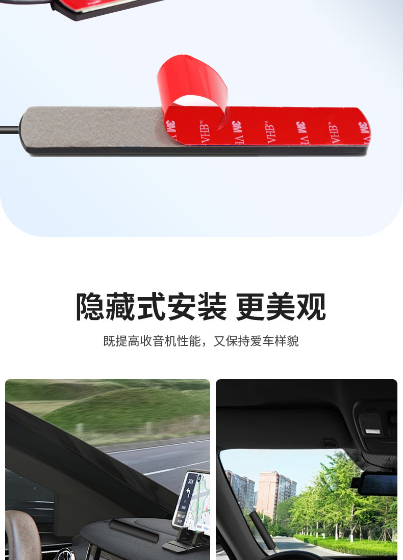 Gsm 4Glte Full-Band Patch Antenna 4g Navigation and Positioning External Wifi 2.4g 5.8g High Gain