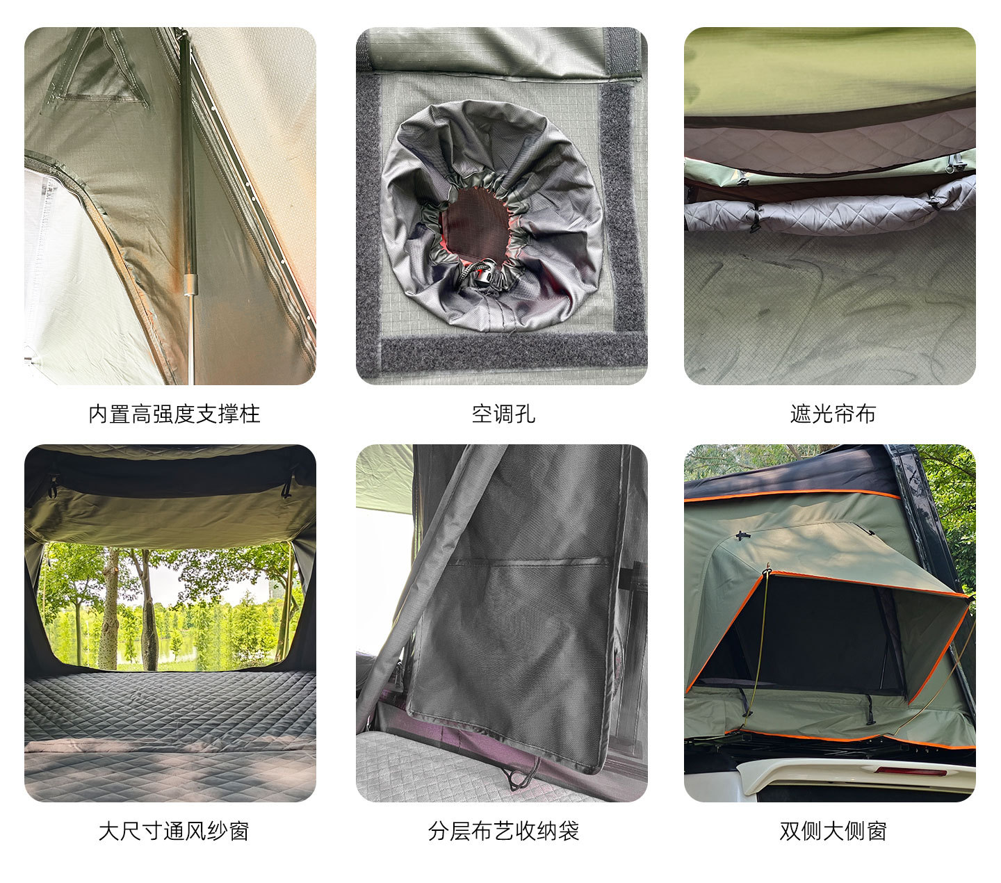 Car Roof Folding Tent Hydraulic Automatic Tent Car Outdoor Self-Driving Camping Folding Car-Mounted Large Tent