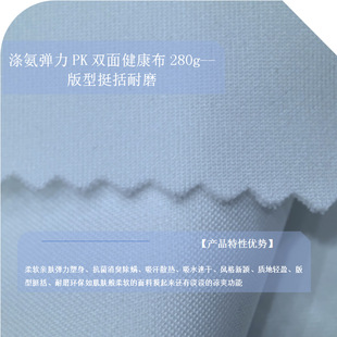 �찱����PK�p�潡�����՚��280gT���l���\���٤�����eѝ������