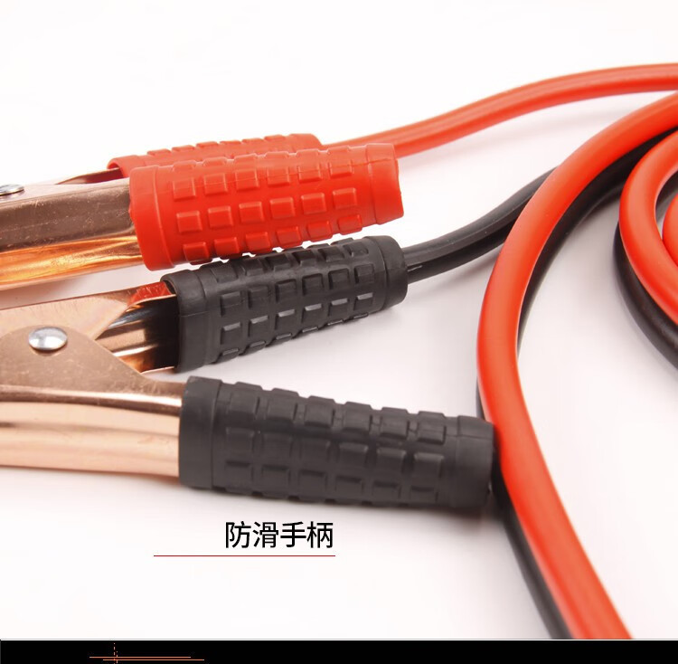 Kraftwell Car Battery Cable Fire Wire Connection Cable 5 Square mm 0.3mm Bc6019
