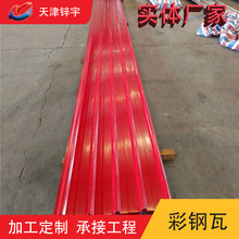 ��䓰�750�� ���������� ɫ���r�G�͸��g150���\�Ӹ��ͺ��䓰�