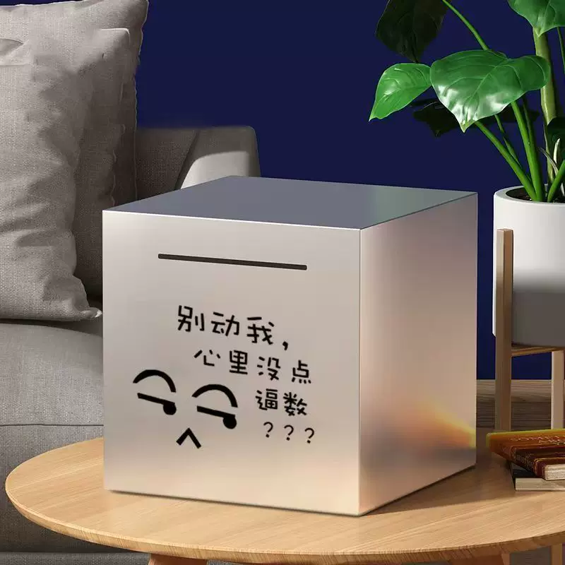 Design piggy bank stainless steel, creative gift, Birthday gift