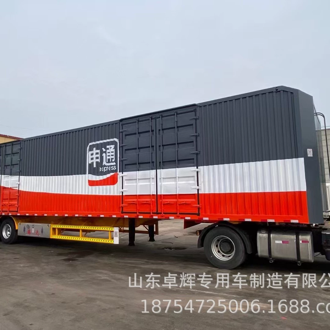 Взять на себя проектирование и производство различных контейнеров, экспресс-логистики и транспортировки, специальных автомобилей для перевозки грузов с боковой шторой на полуприцепе.