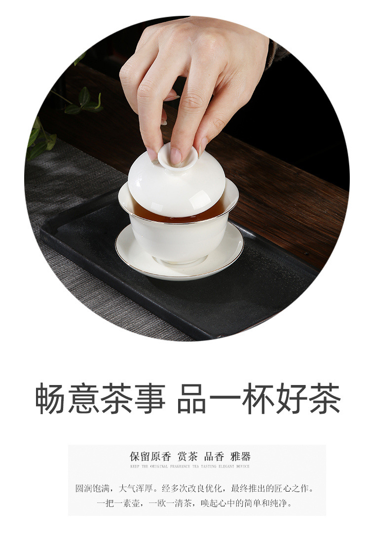 c264ae77-8cf3-4848-b053-df42eb142b54.jpe