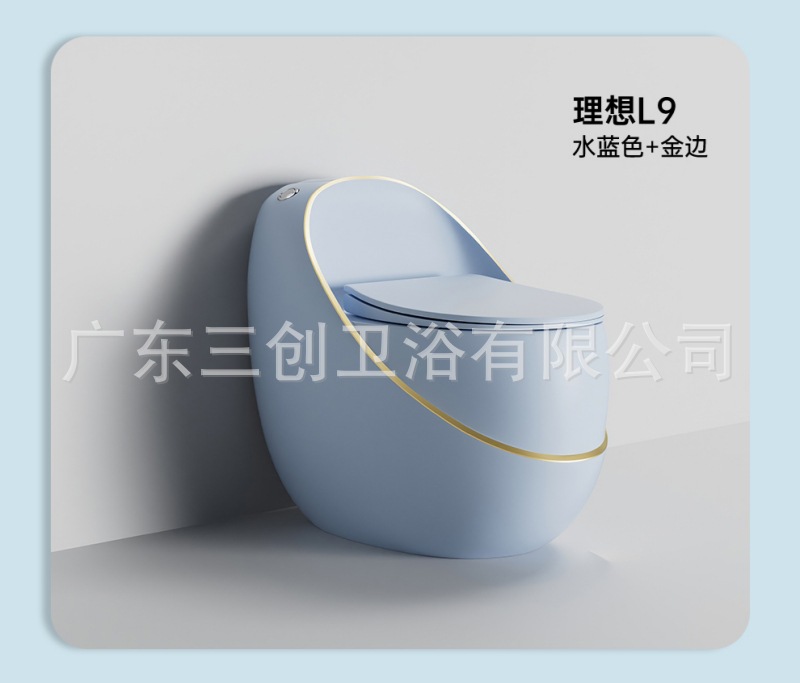 连体马桶L9-详情页 (29).jpg