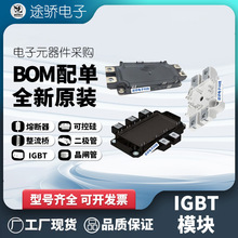 SEMiX303GB17E4p SEMiX453GB17E4Dp SEMiX603GAL17E4p IGBTģK