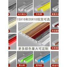 pvc���bľ�y��ճ���۹̶����[�Ή����۠����b��߾������ړ��ռ{