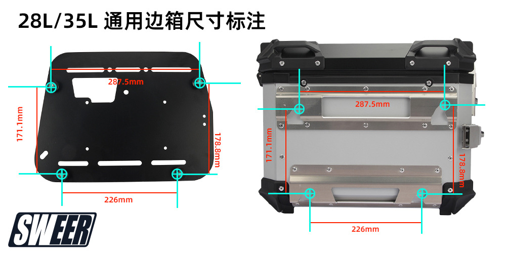 18L Black Samurai Motorcycle Aluminum Alloy Side Box Motorcycle Waterproof Anti-collision Three Boxes Universal Side Box 35L Side Box