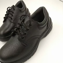 2006����o늷��Ұ�ȫЬЬ������:��֦�y����ţƤ Ь������:��ɫ