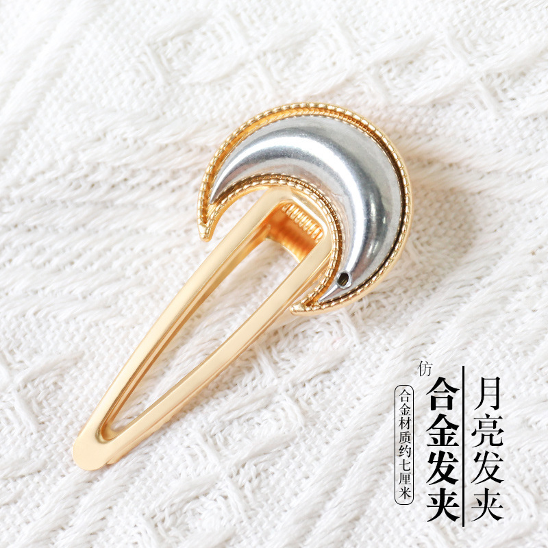 卒業シーズンの新しい中国風の宋錦ヘアピンベース DIY 素材パッケージは、ヘアピン、ブローチ、ローピンアクセサリー、古代スタイルに使用できます。|undefined