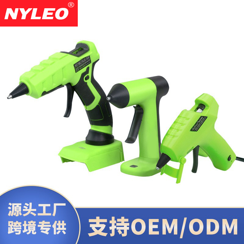 加工定制热熔胶枪无线儿童手工家用10-20W7mm胶棒胶枪工厂点胶