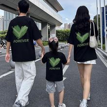 别的春季亲子装2025新款夏天季一家三口母女装童装棉短袖恤