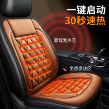 ��܇�ӟ����|����12V늼ӟ����|܇�d���θ��b܇�ñ�ů�ٟ����Ή|