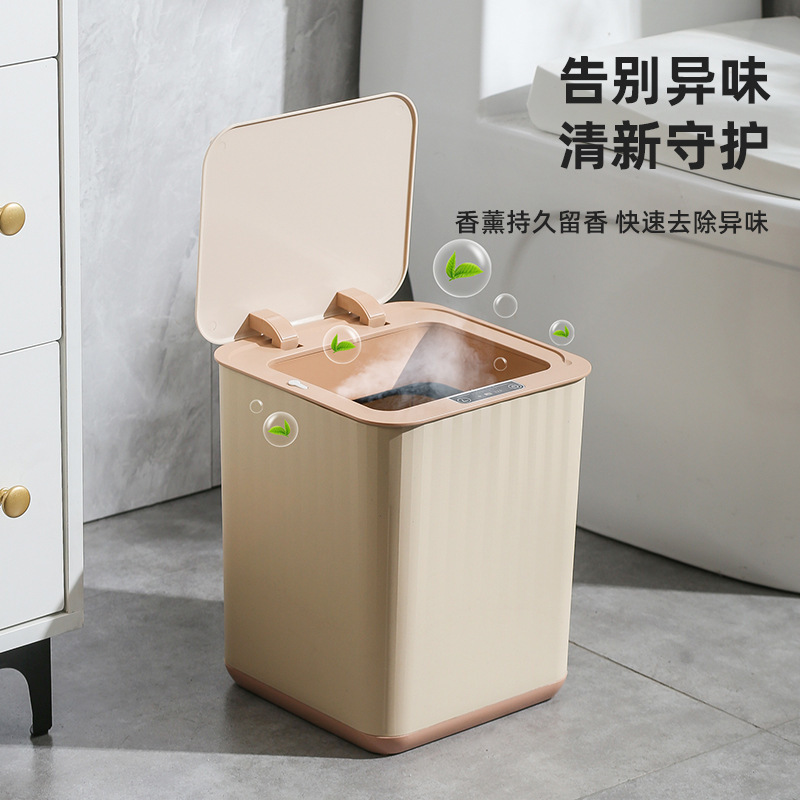 アロマセラピーインテリジェントセンサーゴミ箱家庭用リビングルーム寝室蓋付きトイレトイレペーパーバスケットキッチンゴミ箱|undefined