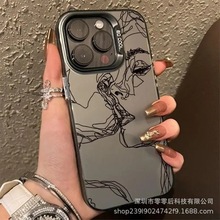 线条情侣适用苹果16PROMAX/iPhone15/iPhone14潮流个性彩银手机壳