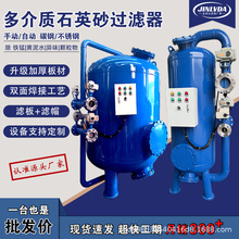 �� �������Ӻ��Ķ���|�^�V��ʯӢɰ�^�V����Ч����ɳ�F�P