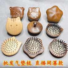 ���l��z̴ľС�ܚ�|�^Ƥ���j��Ħ��������y�����ᶶ��ֱ��؛