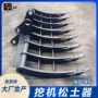 徐工双钩定制直发耙子