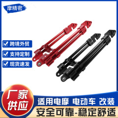 電動バイク改造アクセサリー調整可能なハイパワー超強力M3モンキー二重管フラットフォークリトルタートルユニバーサルユニバーサル純正