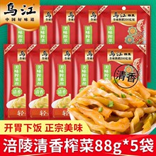 ����ե�˽z88g���ڸ����خa�p�}�r���_ζ��˼�ʳ�̲���������