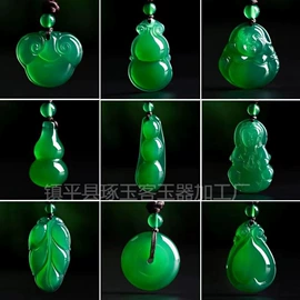 宝石工艺品;玉器工艺品;经络保健器材