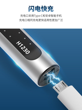 j8�ĥ�P�P¹����С���ĥ�CоƬ��ĥ��ĥ�����ֳ�ʽ늄әC�֙Cg3