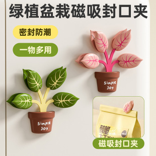 �Gֲ�~�Ӵ�����ڊAʳƷ����ʳ�������r����A�ӱ����N�N��С����