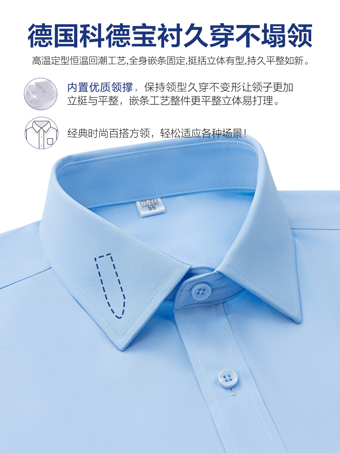 Lanjing Model camisa de hombre hombre verano transpirable suave piel antibacteriana camisa casual de mangas cortas sin quemar