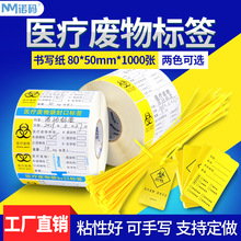 �t���U��˺��N������N�����t�U���N�����z80*50*1000����ژ˺�