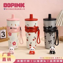 可爱熊猫高颜值保温杯大容量办公室车载咖啡杯学生便携带盖吸管杯