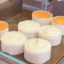 ��ܽ�ه�߅����Óģ��ܽ�ټ����Ô[���決�ͼ���ճ�����⼈�]