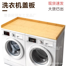 �F؛ľ�|̨���ռ{��ϴ�C��əC�๦����w����ϴ�섩�s��������