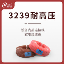 ����UL3239-24AWG �ߜع��z�� �����z�^���� 3KV�߉���Ӿ��͸��g