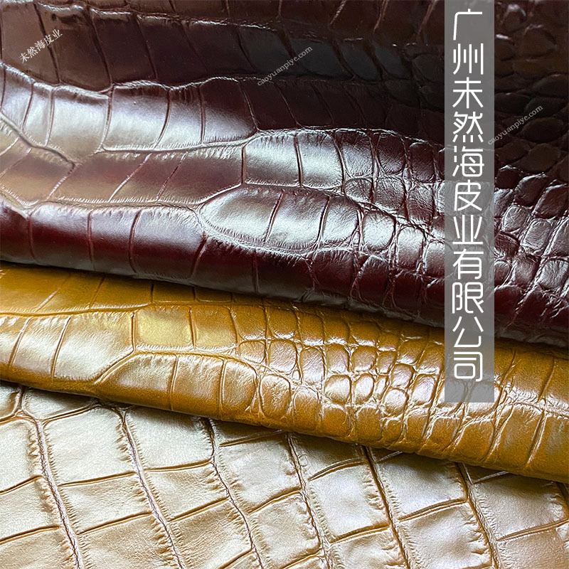 鳄鱼纹双色油腊压变头层牛皮家具箱包油皮