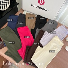 090102十色无骨高弹瑜伽裤秋季长裤