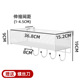 Adjustable model-white long model with hook✓✓