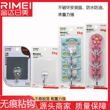 ��������޺۹ҹ���ͨͼ����ɫճ�����ð칫����𤹳��ɫ�������