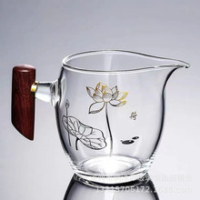 玻璃公道杯加厚木柄公杯高硼硅茶海功夫茶道家用茶具侧把分茶器