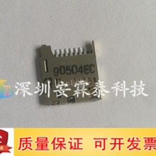 TFȴ濨5033981892 503398-1892  ԏʽMOLEXԭbB