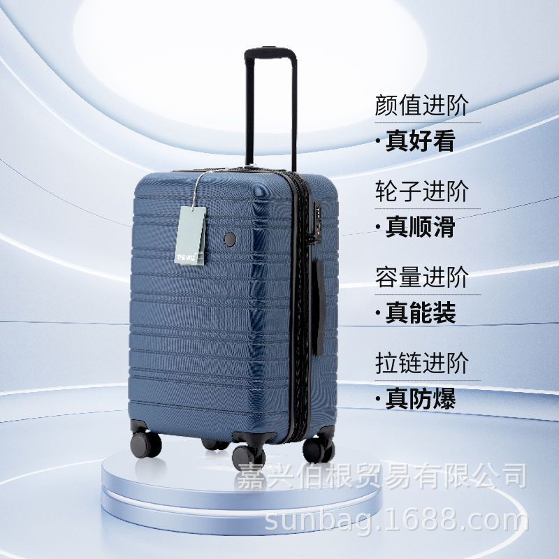 Maleta trolley de comercio exterior de exportación, maleta de tres piezas, maleta de gran capacidad para estudiantes masculinos y femeninos, maleta con capa de expansión